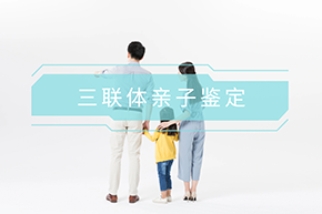 金年会金字招牌信誉至上