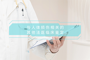 金年会金字招牌信誉至上