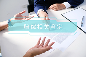 金年会金字招牌信誉至上