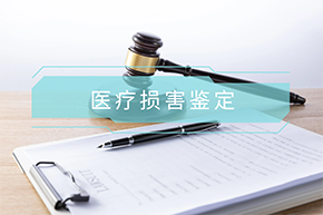 金年会金字招牌信誉至上