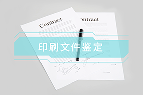 金年会金字招牌信誉至上
