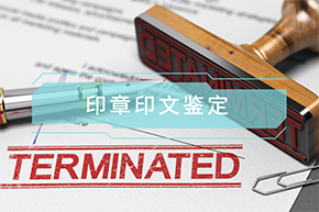 金年会金字招牌信誉至上