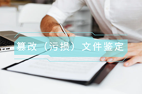 金年会金字招牌信誉至上