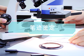 金年会金字招牌信誉至上